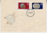 C12 - FDC Romania - Centenarul monedei nationale - LP646 - 1967, Romania de la 1950, Istorie