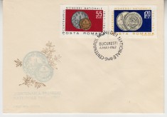 C12 - FDC Romania - Centenarul monedei nationale - LP646 - 1967