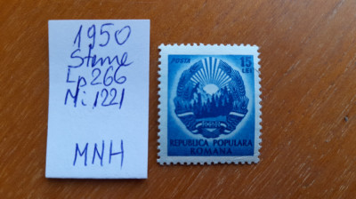 1950-Romania-Steme-Lp266-Mi1221-guma orig.-MNH foto
