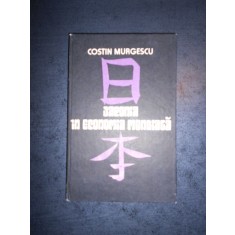 COSTIN MURGESCU - JAPONIA IN ECONOMIA MONDIALA