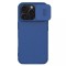 Husa Nillkin compatibila cu iPhone 15, CamShield Pro, TPU, Albastru