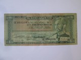 Etiopia 1 Dollar 1966