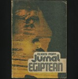 Cumpara ieftin JURNAL EGIPTEAN - EUGEN POPA