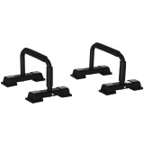 HOMCOM Set 2 Bare Paralele din Oțel pentru Fitness cu M&acirc;nere din Antiderapante, 36x25x20 cm, Negru | Aosom Romania