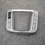 Ornament schimbător de viteze SKODA SUPERB II 3T4 2011 OEM: 3T0863212B 4153177