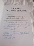 &quot;Un ateu in tara sfanta&quot; de Paul Louis Lampert cu autograf
