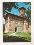 RF193 - Carte Postala - Dorohoi. Biserica Sf. Nicolae, circulata 1979
