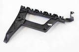 Suport bara de protecție st&acirc;nga spate AUDI A4 8K2, B8 2012 OEM: 8K5807453A 10016910