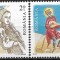 B1449 - Romania 2014 - Europa 2v. neuzat,perfecta stare