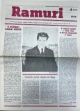Ramuri nr. 4 1986 Almanah Carti Bibliofilie romana 16 pagini romana