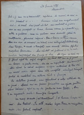 Scrisoare S. Luchian catre Cecilia Vasilescu, transcrisa olograf de Laura Cocea foto