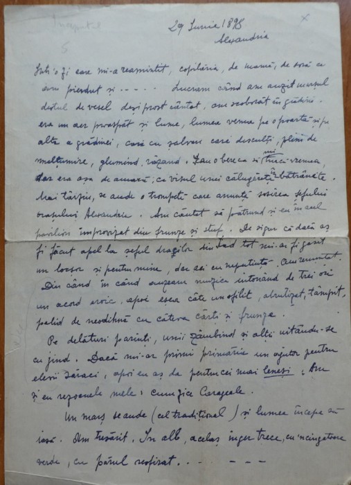 Scrisoare S. Luchian catre Cecilia Vasilescu, transcrisa olograf de Laura Cocea