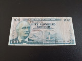 Bancnota 100 kronur 1961 Islanda, iShoot