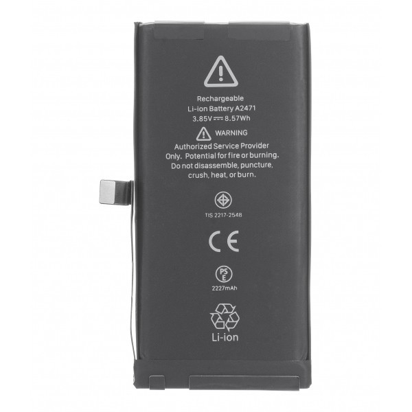 Acumulator Apple iPhone 12 mini