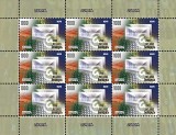 BELARUS 2008 EUROPA CEPT - SCRISOARE -Serie 2 timbre in 2 coali de 9 MNH**, Nestampilat