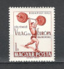 Ungaria.1962 C.E. si C.M. de haltere SU.205, Nestampilat