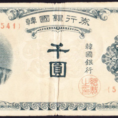 Bancnota Coree de Sud 1.000 Won (1950) - P8 VF ( destul de rara )