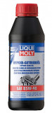 Ulei Transmisie Manuala Liqui Moly GL5 SAE 85W-90 500ML 1404