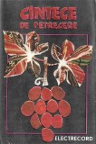 Caseta Audio Electrecord Cantece De Petrecere Compilatie Muzica