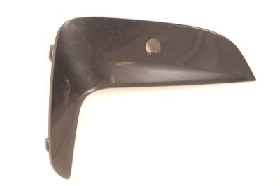 Bandou bara de protecție dreapta față BMW 3 G20, G28 2018 OEM: 51118079600,51118079596,8079600,8079596 14939489 foto
