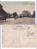 Pitesti - Piata Episcopiei-rara