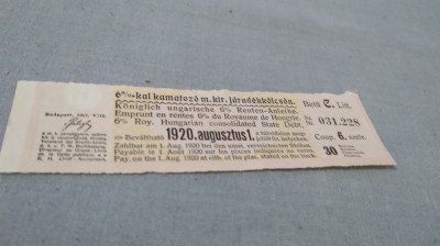 CUPOANE DE TREZORERIE CU REDUCERE 1920 UNGARIA foto