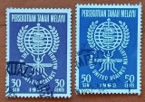 INDONEZIA-1962-''LUPTA CU MALARIA''- 2val.-Stapilat. -scan