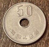 C50 - Moneda foarte veche - Japonia - 50 yen - era Showa an 49 - 1974