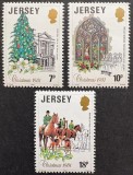 Jersey 1981 - Crăciun, serie neuzata
