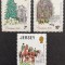 Jersey 1981 - Crăciun, serie neuzata