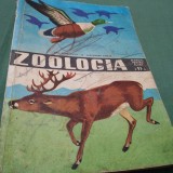 ZOOLOGIA CLASA VI EMIL SANIELEVICI 1966