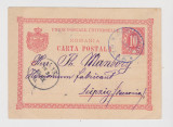 Carte postala Darmanesti / Bacau - Leipzig ,1901