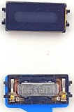 Difuzor Original Nokia: 5310, 5610, 6500 Slide, 8600 Luna, E65, 6500 Classic, 7900 Prisma, 8800 Arte, 5220, 6600 Slide, 5700, E51...