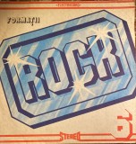 FORMATII ROCK 6,COMPACT, GRUP 2005&quot;/ VINIL ST-EDE 02145/ FOLOSIT STARE BUNA