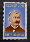 1976 Aniversari II MNH