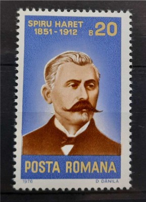 1976 Aniversari II MNH foto