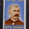 1976 Aniversari II MNH