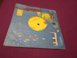 Cumpara ieftin DISCVINIL ROSELLA RISI/FRANCOIS LUBIANA RARITATE!!!!! EDC 395