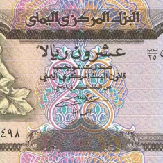 YEMEN █ bancnota █ 20 Rials █ 1995 █ P-25 █ UNC █ necirculata