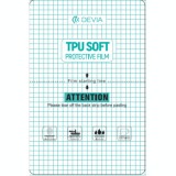 FOLIE PROTECTIE ECRAN TPU (SILICON, KINTONE) (FATA / SPATE-FULL) (UNIVERSAL LA ORICE MODEL) KINTONE