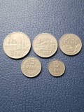 Lot 5 monede Rom&acirc;nia anul 1966