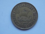 10 PIASTRES 1955 LIBAN, Asia