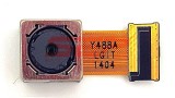 Camera Spate LG G2 Mini Originala, Testata - Piese Schimb Telefon