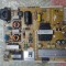 Eax66230701 eay63768701 / v460h1-ch7 / Bn41-01812a