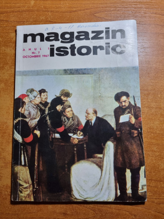 revista magazin istoric octombrie 1967 - anul 1