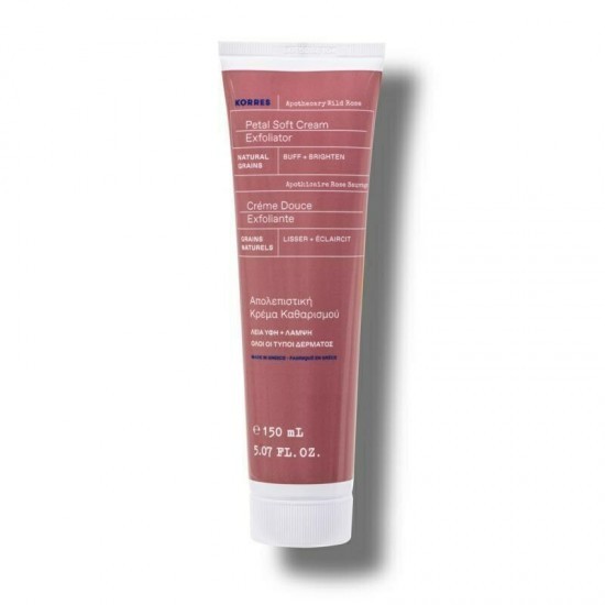 Korres Apothecary Wild Rose Petal Soft Cream Exfoliant 150 ml