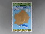 Gabon - Timbre trenuri, locomotive, cai ferate, nestampilate MNH, Nestampilat