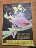 revista stiinta si tehnica iulie 1984