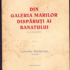 HST 514SP Coriolan Brediceanu 1935 de Aurel Peteanu dedicație olografă autor