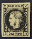 Romania 1867 - Carol l cu Favoriti,hartie subtire,Lp.18a